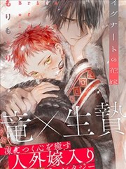6漫画第03摊表情台词教程封面