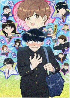 6漫画图鉴第03格近景分镜示例