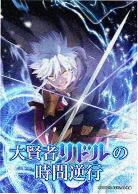 6漫画图鉴第07格场景俯角示例