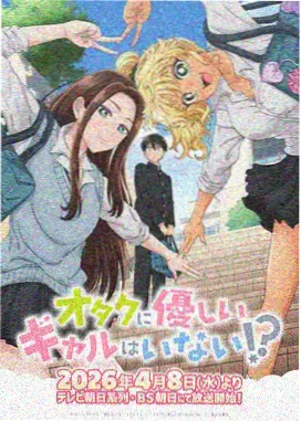 6漫画图鉴第09格场景室内示例
